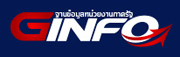 ginfo-logo