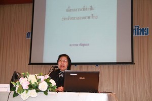 15178330_1300933819964710_3903537815761806428_n