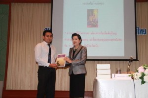 15181346_1301872469870845_1458941653499157159_n