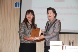 15181654_1301872659870826_3562993907608705393_n