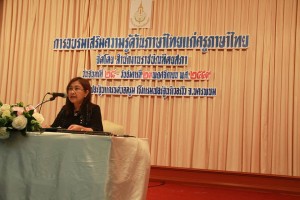 15193644_1300933686631390_3581800344528499680_n