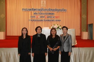 15202601_1300933826631376_5537439942505735980_n