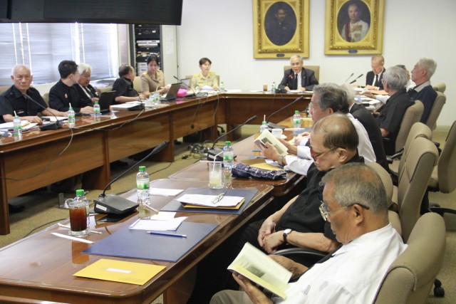 สำนักวิท