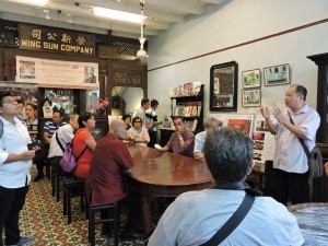 พิพิธภัณฑ์ซุนยัดเซ็น2