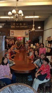 พิพิธภัณฑ์ซุนยัตเซ็น3