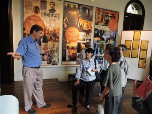 เยี่ยมชมบ้านเฉิงฟัตเจ๋อ