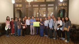 เยี่ยมชมบ้านเฉิงฟัตเจ๋อ6