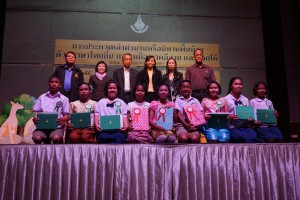 25610403_๑๘๐๔๐๔_0097