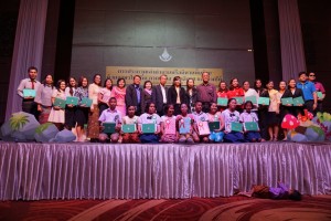 25610403_๑๘๐๔๐๔_0100