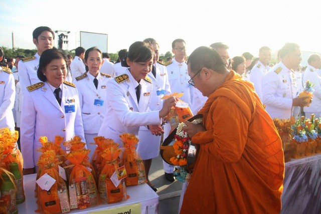 39090106_1979815152076570_5822545880237998080_n