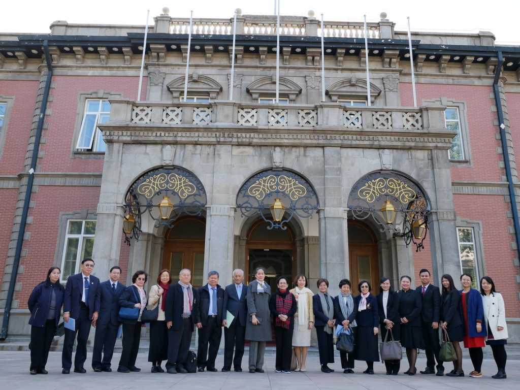 04CPAFFC-กรุงปักกิ่ง-30ตค61