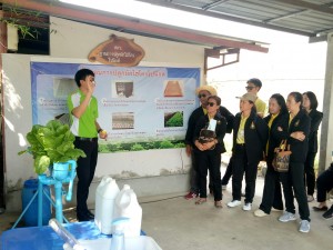 จริยธรรม_190215_0107