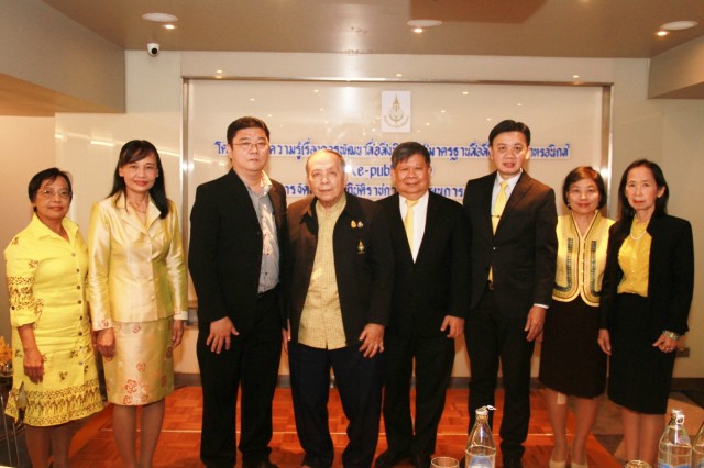 ประชุมแผน_๑๙๐๘๐๒_0022